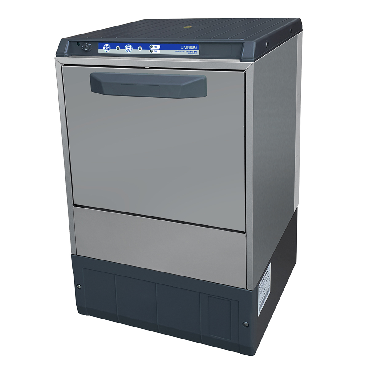 Cater-Wash Jolly 400mm Glasswashers with Gravity Waste & Detergent Pump- CK0490